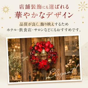 クリスマスリース50cmゴールド 玄関 部屋 ...の詳細画像5