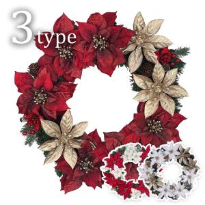 デラックスクリスマスリース 60cm ゴールド 特大 玄関 おしゃれ 北欧