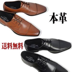 MARELLI マレリー スリッポン ローファー ビジネスシューズ 革靴