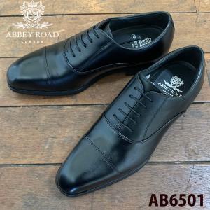 アビーロード 靴の商品一覧 通販 Yahoo ショッピング