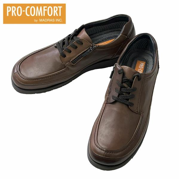 メンズ ウォーキングシューズ PRO COMFORT マドラス社製 PC300 DBR 濃茶 ダーク...