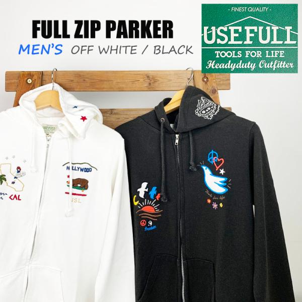 ユーズフル USEFULL メンズ 男性 FULL ZIP PARKER フルジップパーカー B品 ...