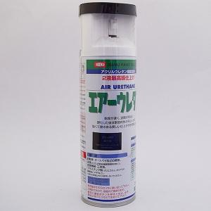 イサム塗料 エアーウレタン 2液タイプ ブラックM 315ml　（メタリック） 　｜kobe-hydrographics