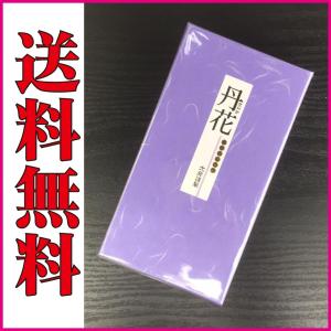 TV-3紫丹花170g淡路 大発 線香