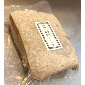 「別格」胃袋　百畳（ひゃくじょう）50g（ブロック・スライス選択）｜kobe-kujira