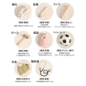韓国 トルチャンチ トルチャビセット 8種(お...の詳細画像2