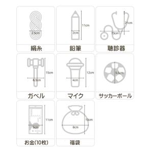韓国 トルチャンチ トルチャビセット 8種(お...の詳細画像3