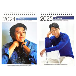 ヒョンビン hyunbin 2022.2023年 2年分卓上カレンダー