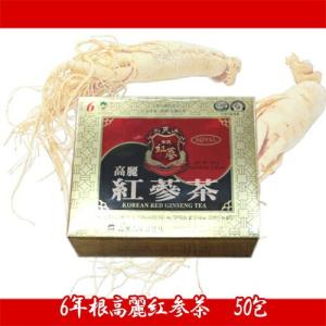 正官庄 高麗紅蔘茶顆粒 3g×30包入 : ザグザグ通販プレミアム ヤフー店