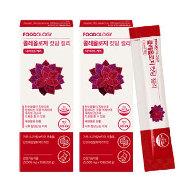 【箱なし】FOODOLOGY コレオロジー カットゼリー １０包 25,000mg 体脂肪減少 ダイ...