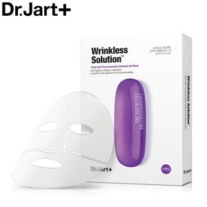 【送料無料】韓国コスメ Dr.Jart+（ドクタージャルト）Dermask イントラジェット リンクルレス ソリューション(Dermask Wrinkless Solution)[1枚/25g×5枚入]｜kobe-o-ton