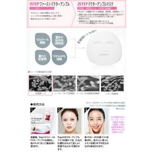 【ETUDE HOUSE】エチュードハウス 韓...の詳細画像1