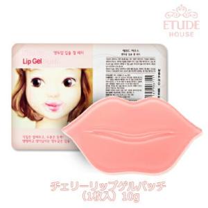 【ゆうパケット便発送可能商品】2012 NEW!!  ETUDE HOUSE [エチュードハウス]チ...