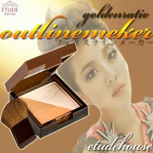 全国送料無料【Etude house】エチュード...の商品画像