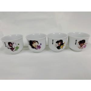 カン・ドンウォン GangDongWon おちょこ4点セット（箱なし）