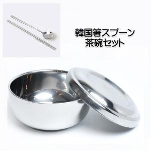 韓国銀製スジョセット　シルバースプーン・箸 シルバー999 韓国製 銀匙箸 銀食器 AG999 113g シルバー スプーン 箸
