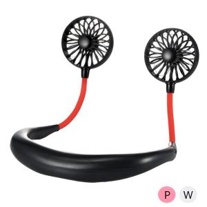 ハンズフリー 扇風機 全3色