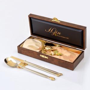 H.JIN 蝶 銀 箸スプーンペアセット カトラリーセット 鶴 送料無料 高級