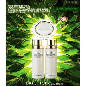 滋陰生(ジャウンセン)アイクリーム Concentrated Ginseng Renewing Eye