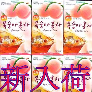 オススメ！！韓国直輸入！ 桃がすっきりおいしい！韓国産Peach Tea(20包）｜kobe-o-ton