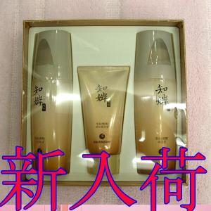 滋陰生(ジャウンセン)アイクリーム Concentrated Ginseng Renewing Eye
