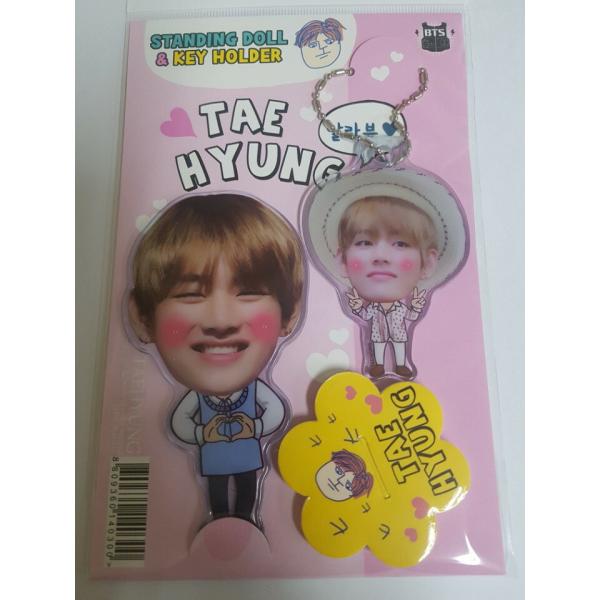 防弾少年団（BTS/バンタンソニョンダン）v キーホルダー + スタンディング フィギュア 2点セッ...