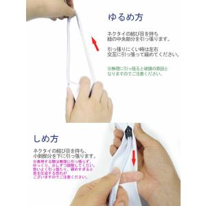 【キッズ/子供用】14手軽に簡単 子供用ワンタ...の詳細画像2