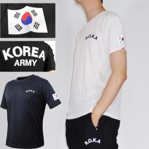 韓国直輸入 ROKA Tシャツ 半袖 全2カラー 黒 白   軍人Tシャツ 韓国Tシャツ  運動 スポーツ ジム  KOREA ARMY