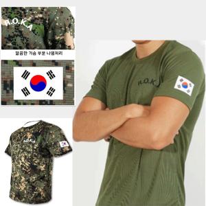 陸上 自衛隊 迷彩 ポンチョ PX品 タイプ メンズ レイン コート ウェア