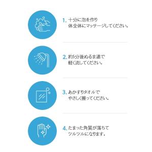 黄土垢すり石鹸!!(1個)定形外送料無料 韓国...の詳細画像2