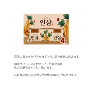 お得なセット販売!! 韓国直輸入!おすすめ!!...の詳細画像2