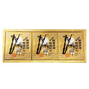 潤い】クリーム美容液 Culubell(クリューベル) シーリングボーテ