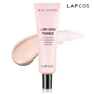 LAPCOS レプコス　ルミ スキン プライマー LUMI SKIN PRIMER