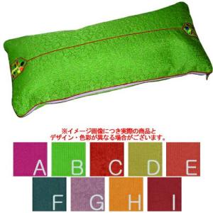 Begozani べゴザニ ピグメント 首枕 枕 ぺげ ヒノキ そば殻 全11カラー