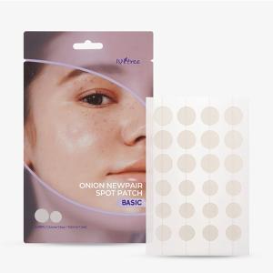 ALBION（アルビオン） 【2024年リニューアル】アルビオン フラルネ