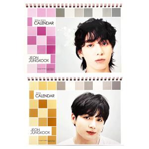 Bts ジョングク グッズ キッチン 日用品 文具 の商品一覧 通販 Yahoo ショッピング