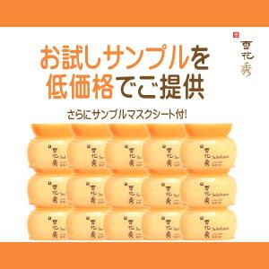 OIL Sulwhasoo 雪花秀 ソルファス 滋陰生 ジャウムセン アンプル