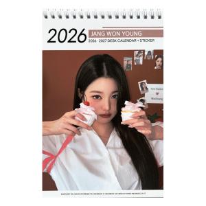 完売しました）2025年 レジン シーズングリーティング 朝が明けました