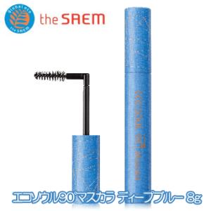 【定形外郵便送料無料】 the saem（ザ・セム） エコソウル90°マスカラ ディープブルー 8g｜kobe-o-ton