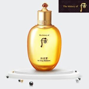OIL Sulwhasoo 雪花秀 ソルファス 滋陰生 ジャウムセン アンプル