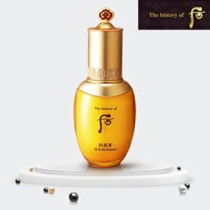珍雪(ジンソル) エッセンス TIMETREASURE RENOVATING SERUM EX 50ml