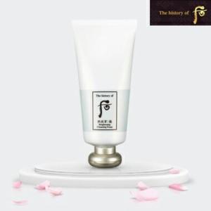 ATOMY アトミ ザ フェイム クリーム THE FAME CREAM 50ml 送料無料 一