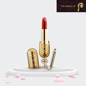 【送料無料(北海道、東北、沖縄、離島は別途送料)】 韓国高級化粧品 The history of 后...