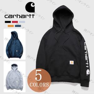 【レビュー書いてプレゼント無料贈呈】カーハート CARHARTT パーカー プルオーバー スウェット 無地 裏起毛 メンズ 5color