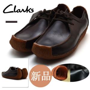 神戸オンライン Clarks ブランド Yahoo ショッピング