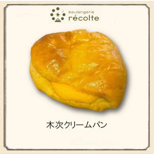 木次クリームパン