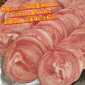 BBQセット 肉 バーベキュー 食材 セット ...の詳細画像4