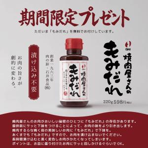 BBQセット 肉 バーベキュー 食材 セット ...の詳細画像2