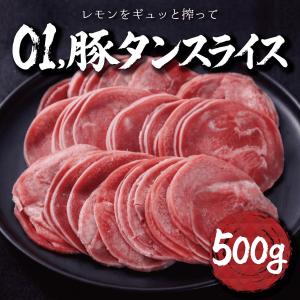BBQセット 肉 バーベキュー 食材 セット ...の詳細画像5