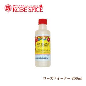 ケオラウォーター 200ml Kewda Water ケオラ ケオダ インド産 : nideru